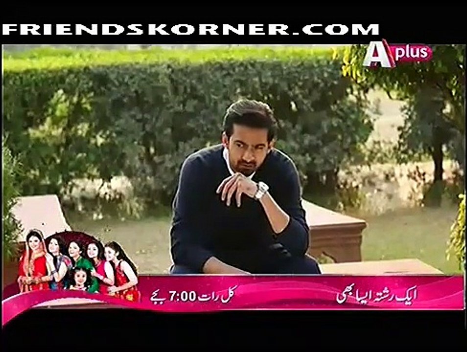Kaneez Episode 42 on Aplus in High Quality 24th January 2015 - DramasOnline