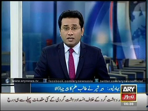 Tiger Chewed Toe of a Youth In Bahawalpur Zoo