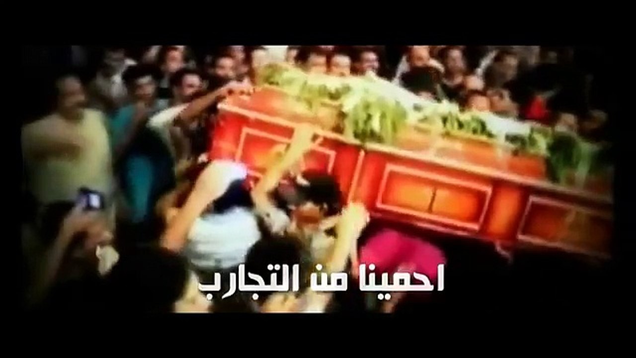 ترنيمة مسيرها تنتهى للمرنمة جاكى - قناة الطريق 2013