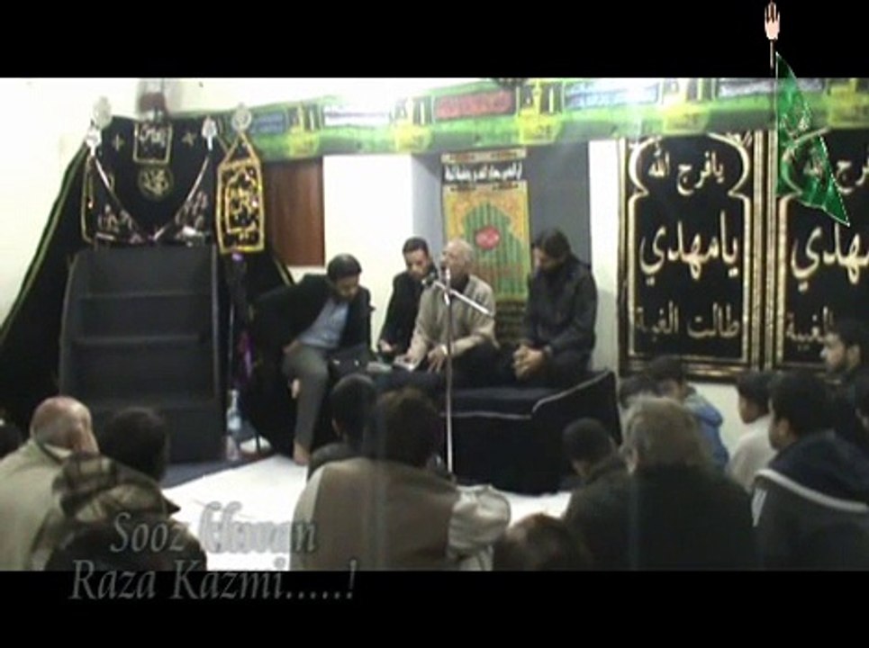 So ja seenay pay so ja sakeena by Raza kazmi at isb