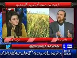 After Petrol And Electricity Crisis Government Is Now Planning To Create Crisis Of Wheat But Why - Babar Awan