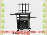 Balt BLT27532 Height-Adjustable Flat Panel TV Cart 4-Shelf 24w x 18d x 46h Black