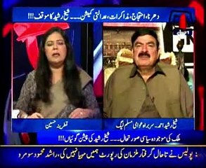 Abb Takk - D Chowk Ep 233 24 January 2015