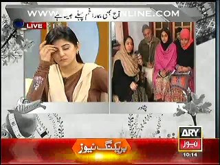 Sanam Baloch Can't Control His Tear's After Watching The High  Expectation's And Morals Of 2 Martyr Family Of Peshawar Masscara