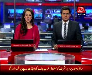 Govt pondering allowing Musharraf to go to Saudi