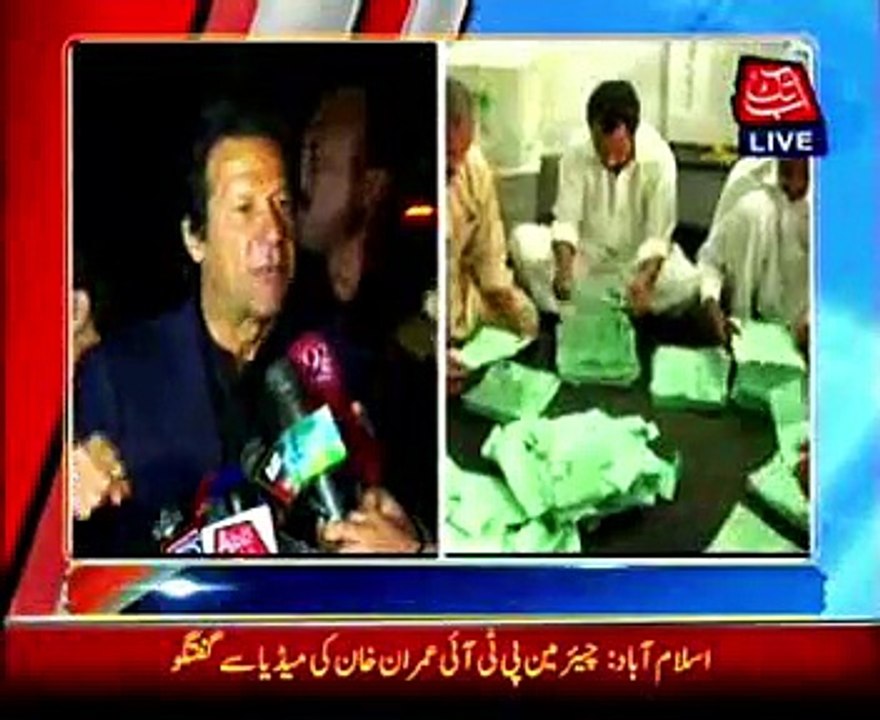 PTI chief says 2015 will be the year of fresh elections