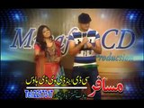 Pashto New Khyber Hits - Khaista Jine - Sitara Yunus & Shahsawar - Pashto & Dari Mix