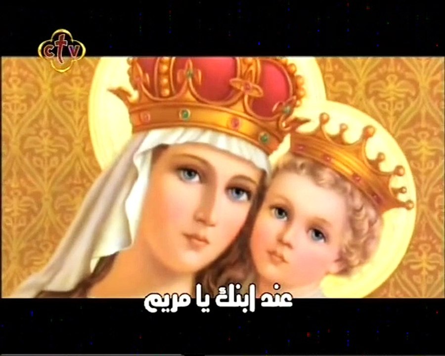 ترنيمة أنت الشفيع