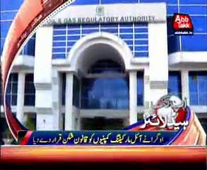 AbbTakk Headlines - 9 PM - 24 January 2015