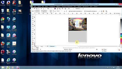 CorelDRAW 6 Windows 8