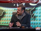 Aaj ki bat 24 January 2015