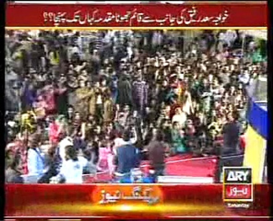 Sar e Aam ( 24 January 2015 )