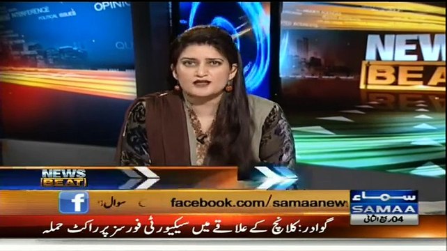 News Beat (MQM Ka Jamat e Islami Par Pabandi Ka Mutalba) - 24th January 2015