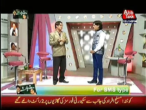 Hazraat (Ayaz Khan) on Abb Tak – 24th January 2015