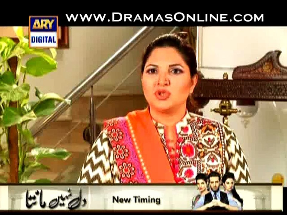 Dhoom Dhadaka on Ary Digital in High Quality 24th January 2015 - DramasOnline