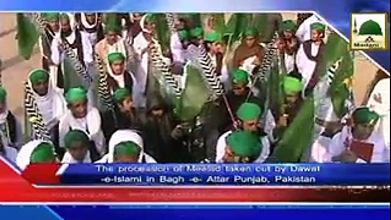 News Clip 06 Jan - Jaloos-e-Milad Ke Manazir