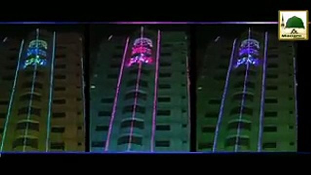 Jashn-e-Wilad Ke Muqay Per Charagan Ke Manazir - Karachi Pakistan