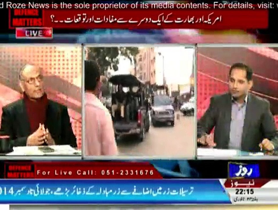 Defence Matters - 24th January 2015