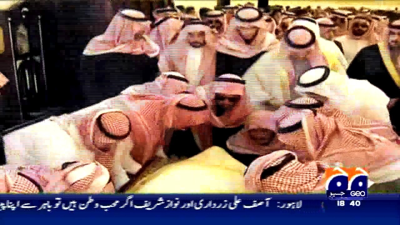Saudi king burial