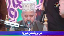 Qari Karamat Ali Naeemi-Mehboob Ki Mehfil Ko mehboob sajate Hain-HD 1080p-Waqas Production Kabirwala