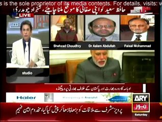 Sawal Yeh Hai - 24th January 2015