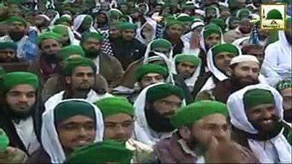 Gous-e-Pak Ka Wasila Day Saktay Hain Ya Nahi