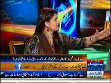 Hot Debate between Khawaja Izhar-ul-Hassan and Naeem-ur-Rehman in a Live Show