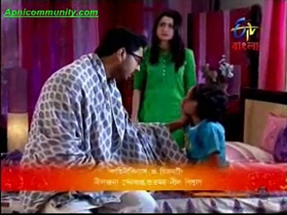 Shesh Theke Shuru  (etv bangla)-24th Jan 2015_chunk_1