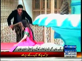 Pakistani Salman Khan Gives Advice to Indian Salman Khan