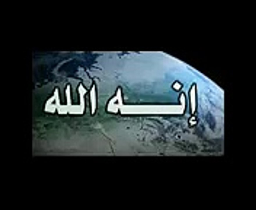 شخص ظلم فقير اسمع كيف عذبه الله