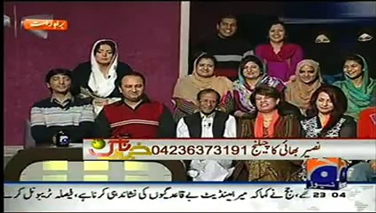 Khabar Naak 24 January 2015 Latest Show Khabarnaak by Geo News Saturday 24-11-2015 Part-1