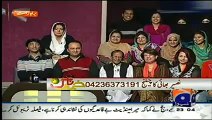 Khabar Naak 24 January 2015 Latest Show Khabarnaak by Geo News Saturday 24-11-2015 Part-1