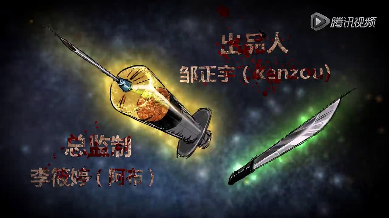 尸兄_02