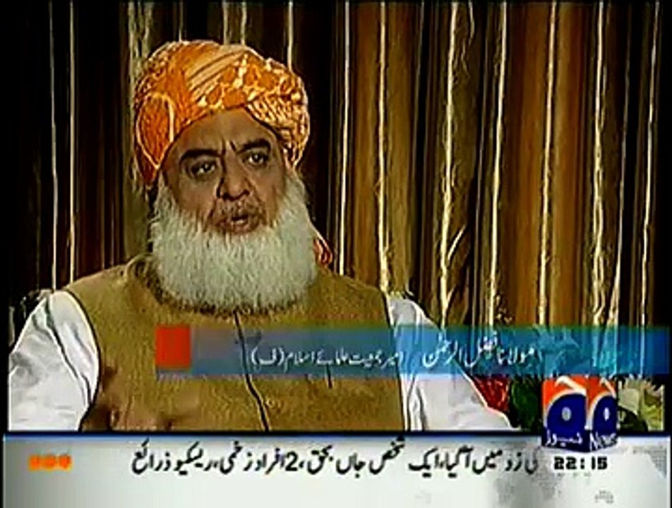 Jirga on Geo News ~ 24th January 2015 - Pakistani Talk Show - Live Pak News
