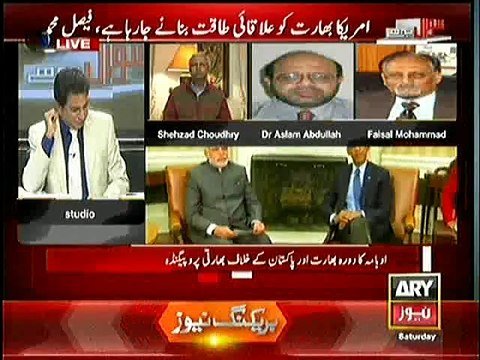 Sawal Yeh Hai ~ 24th January 2015 - Pakistani Talk Show - Live Pak News