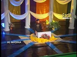 Ae Naam-e-Muhammad Sallay Ala, Subhan Allalh - naat shareef by Farhan Qadri