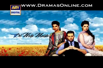 Dil Nahi Manta Episode 11 24 January 2015 on ary digital