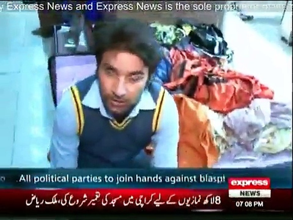 Reporter Pakistani - 25th January 2015