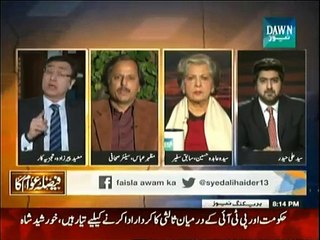 Faisla Awam Ka - 25th January 2015