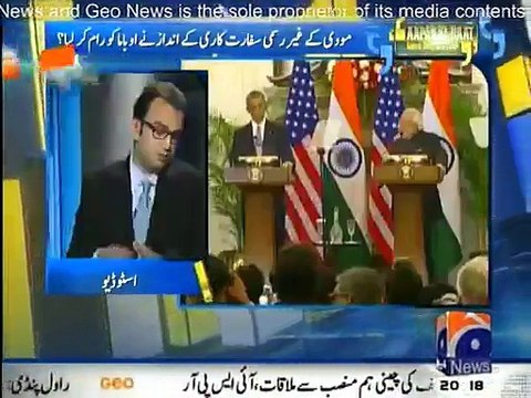 Aapas Ki Baat - 25th January 2015