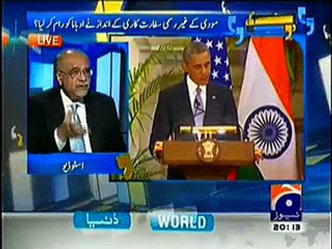 Aapas ki Baat – 25th January 2015