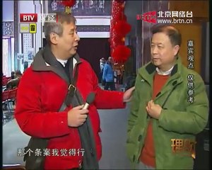 20150125 理财 2015-01-25