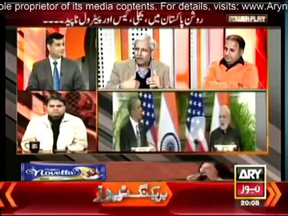 Power Play - 25th January 2015