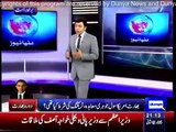 Daily News Bulletin - 25th January 2015