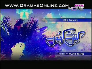 Kis Sey Kahoon Episode 8 on Ptv in High Quality 25th January 2015 - DramasOnline