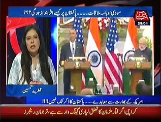 D Chowk ~ 25th January 2015 - Pakistani Talk Shows - Live Pak News