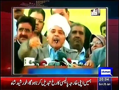 Ikhtalafi Note ~ 25th January 2015 - Pakistani Talk Shows - Live Pak News