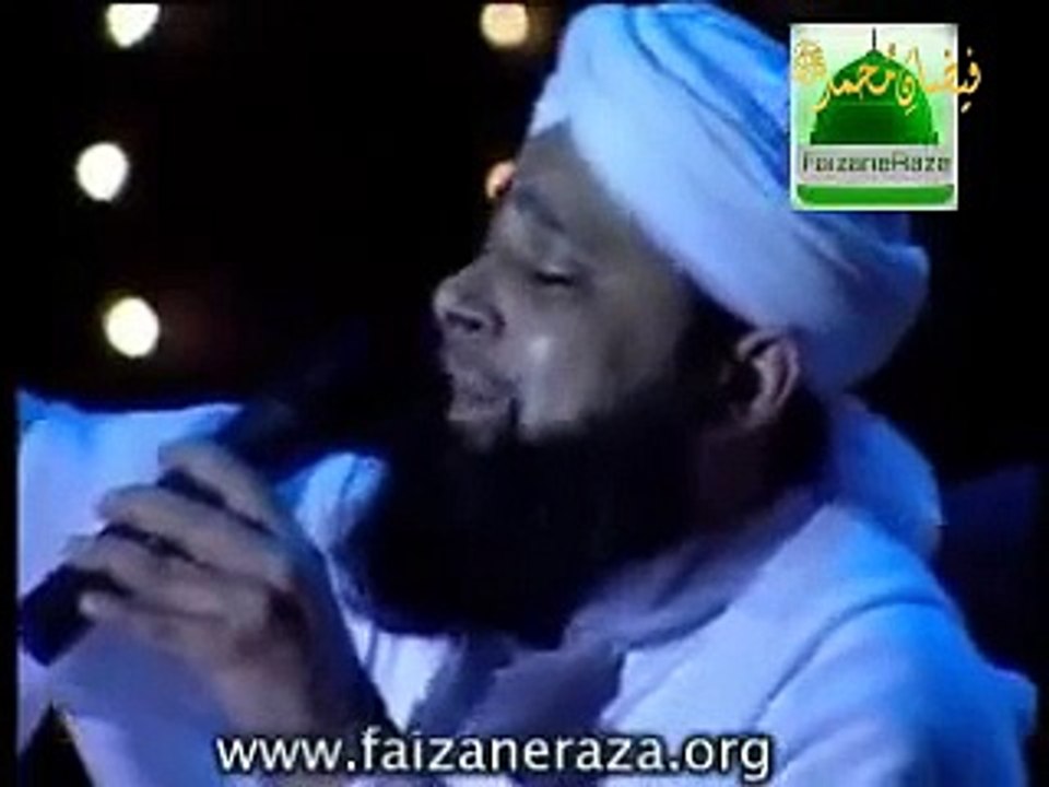 Alwada Alwada Mah e Ramzan