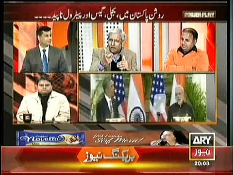 Power Play ~ 25th January 2015 - Pakistani Talk Shows - Live Pak News