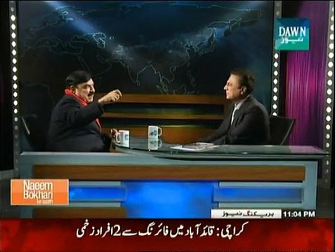 Sheikh Rasheed in Naeem Bukhari Kay Sath - 24th January 2015